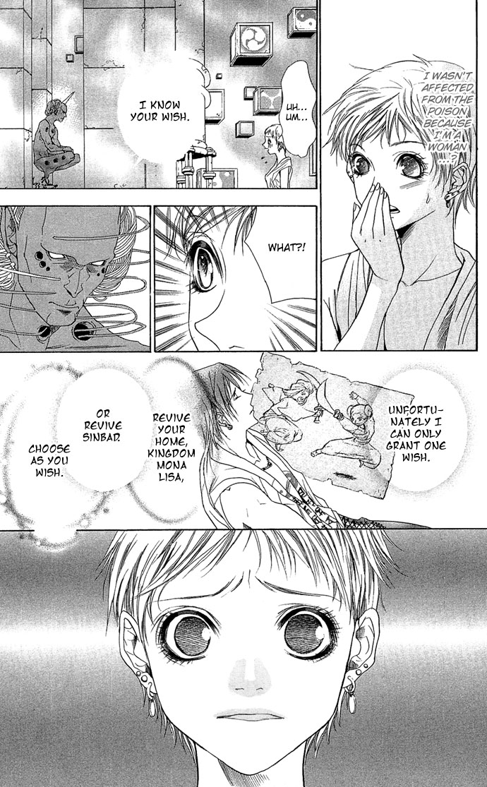 Otoko Hime to Mahou no Lamp Chapter 1.2 page 67 - Chapter 1 v2 : Princess Man & the Magic Lamp