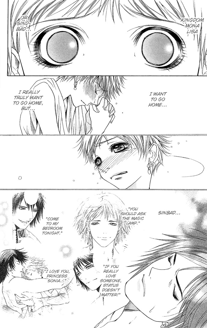 Otoko Hime to Mahou no Lamp Chapter 1.2 page 68 - Chapter 1 v2 : Princess Man & the Magic Lamp
