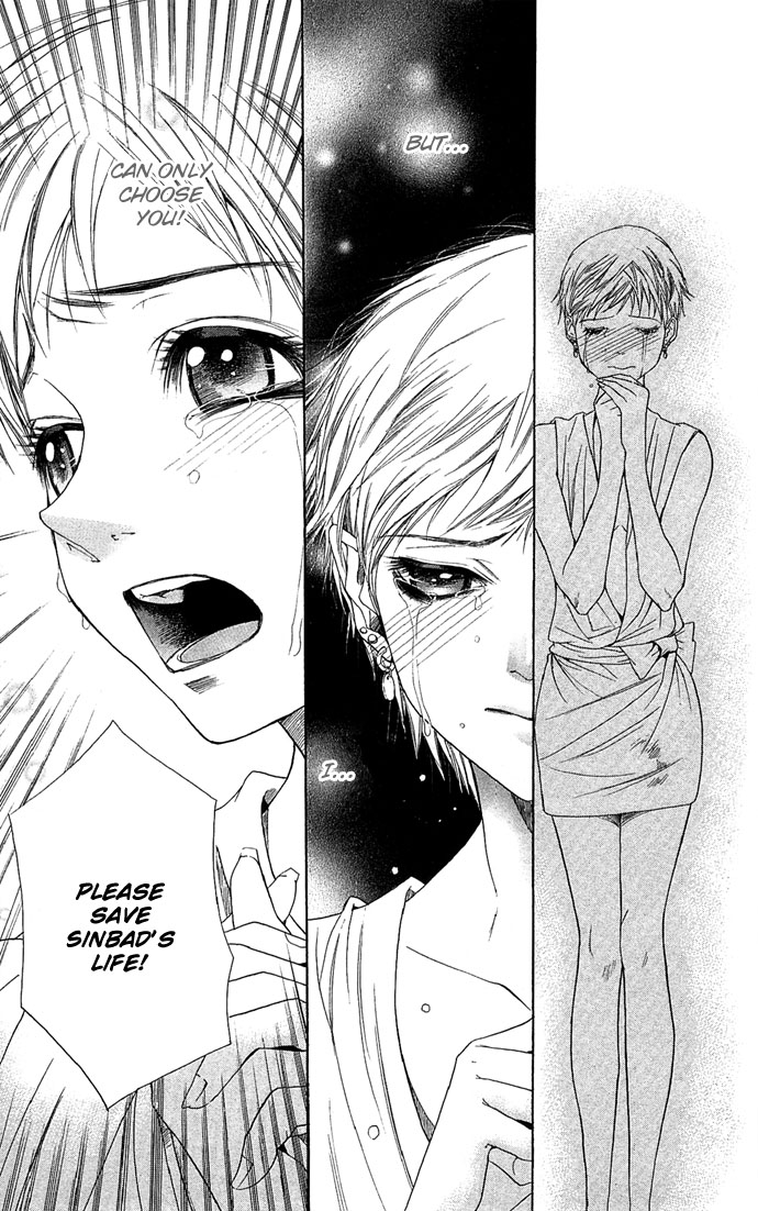 Otoko Hime to Mahou no Lamp Chapter 1.2 page 69 - Chapter 1 v2 : Princess Man & the Magic Lamp