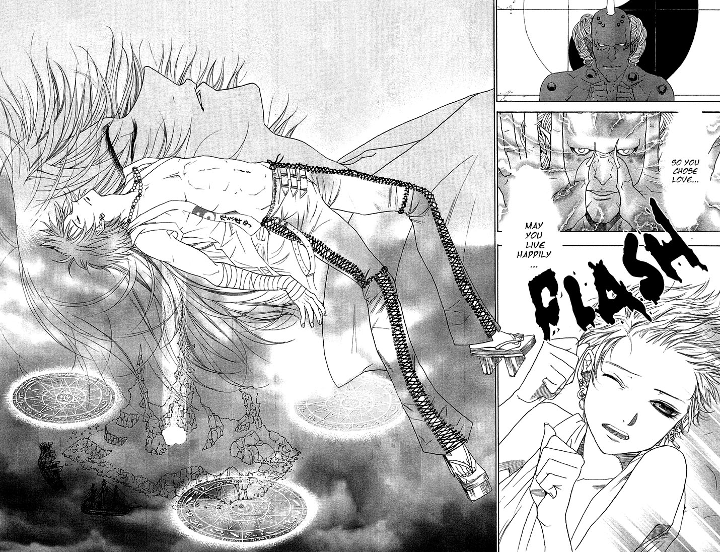 Otoko Hime to Mahou no Lamp Chapter 1.2 page 70 - Chapter 1 v2 : Princess Man & the Magic Lamp