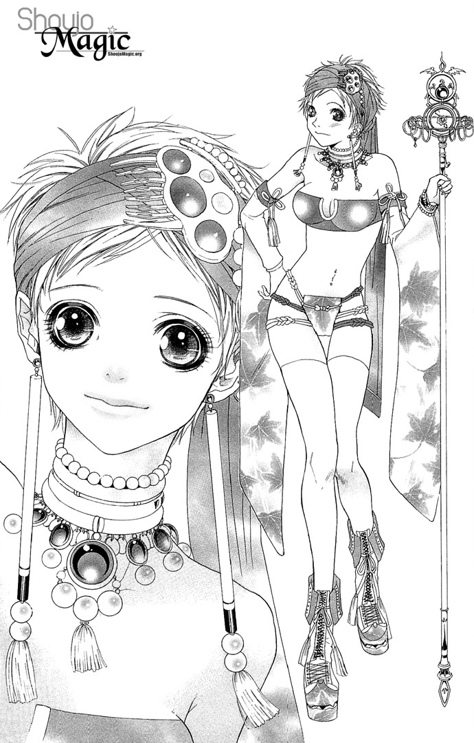 Otoko Hime to Mahou no Lamp Chapter 1.2 page 72 - Chapter 1 v2 : Princess Man & the Magic Lamp