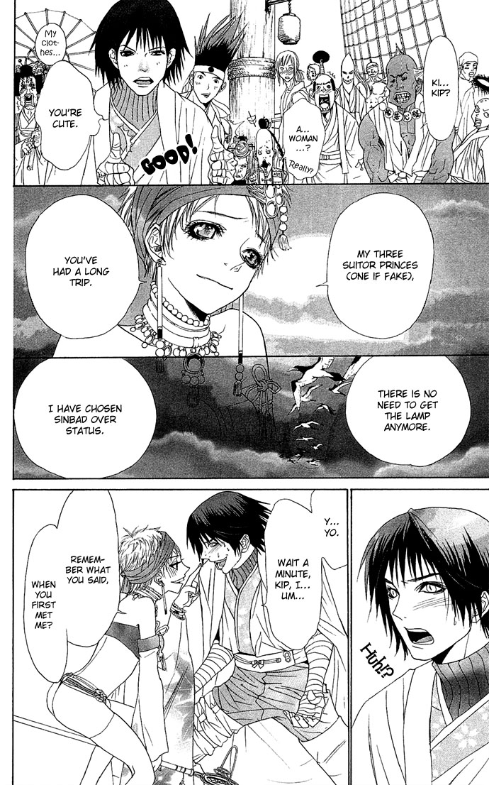 Otoko Hime to Mahou no Lamp Chapter 1.2 page 73 - Chapter 1 v2 : Princess Man & the Magic Lamp