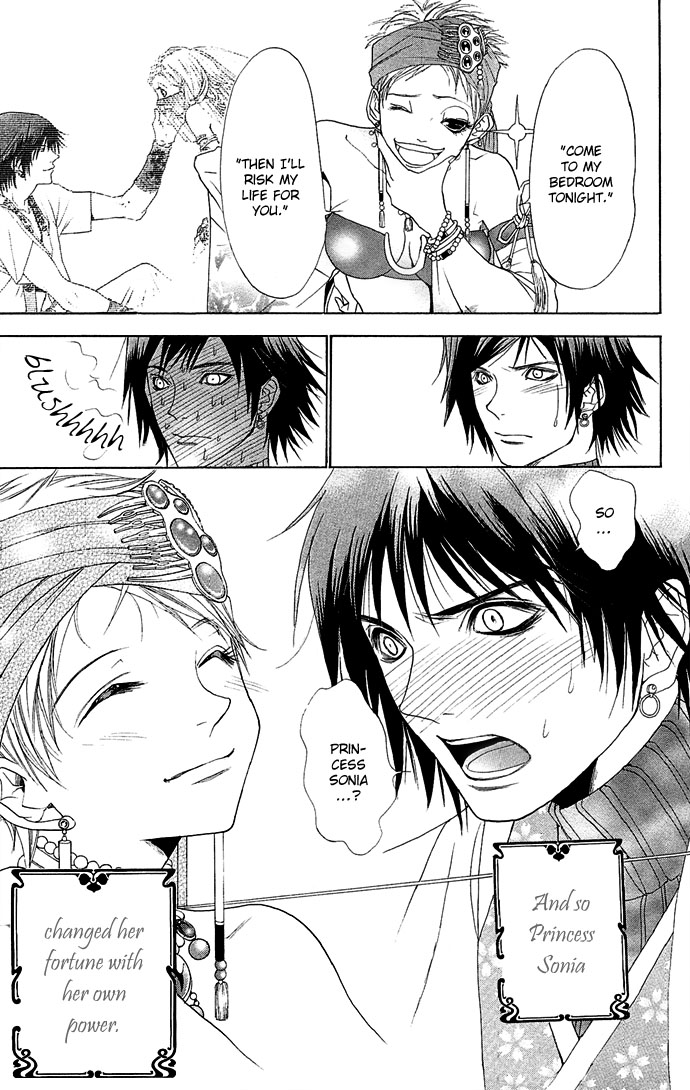 Otoko Hime to Mahou no Lamp Chapter 1.2 page 74 - Chapter 1 v2 : Princess Man & the Magic Lamp
