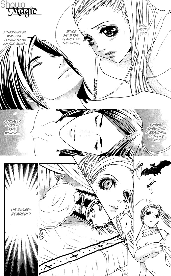 Otoko Hime to Mahou no Lamp Chapter 2.2 page 10 - Chapter 2 v2 : Tearful Madonna