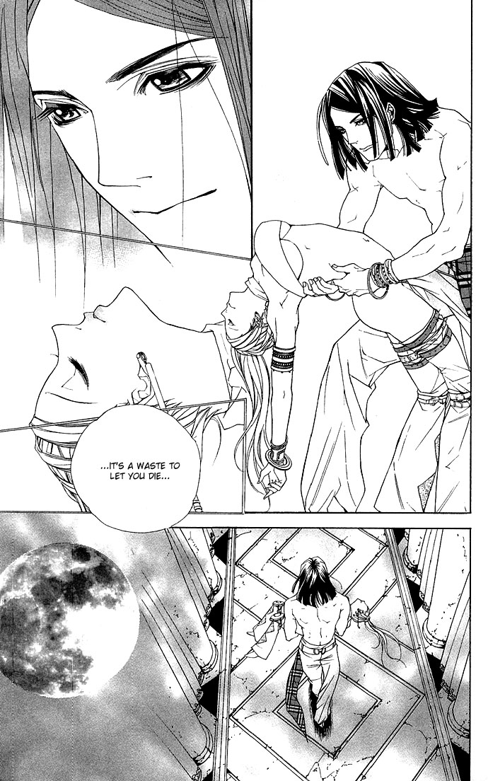 Otoko Hime to Mahou no Lamp Chapter 2.2 page 15 - Chapter 2 v2 : Tearful Madonna