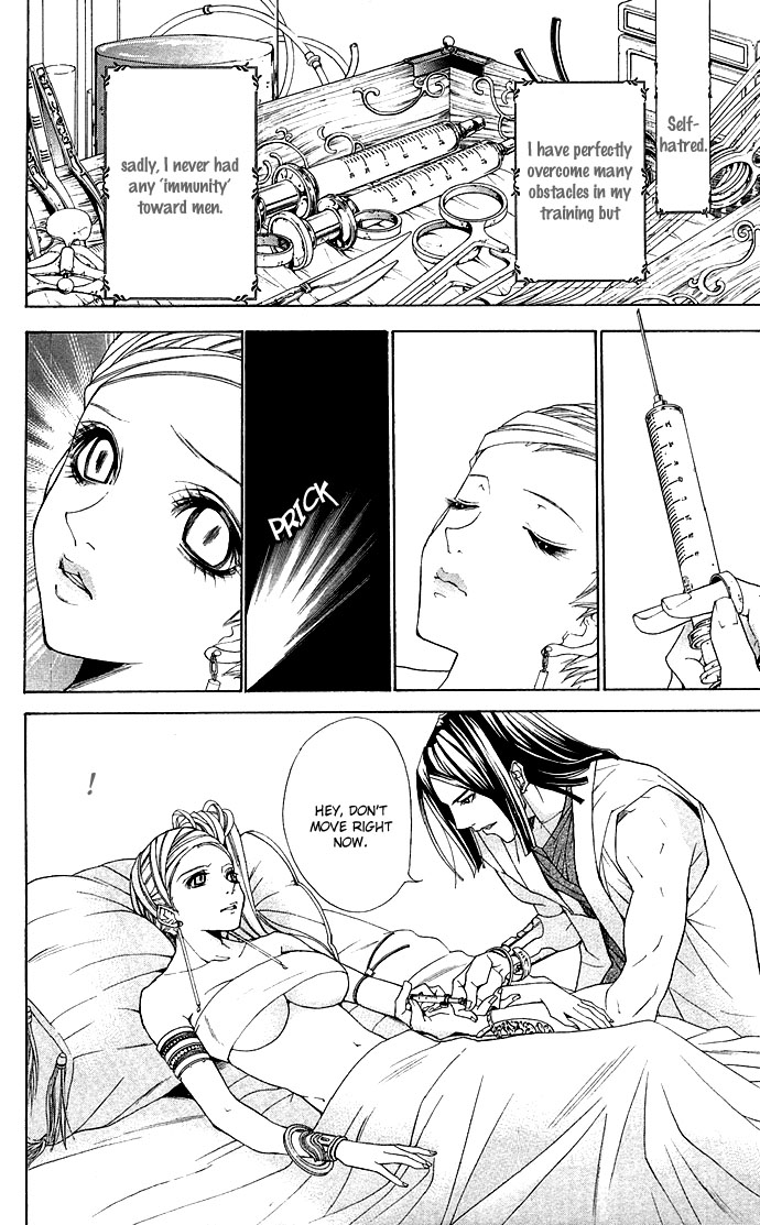 Otoko Hime to Mahou no Lamp Chapter 2.2 page 16 - Chapter 2 v2 : Tearful Madonna