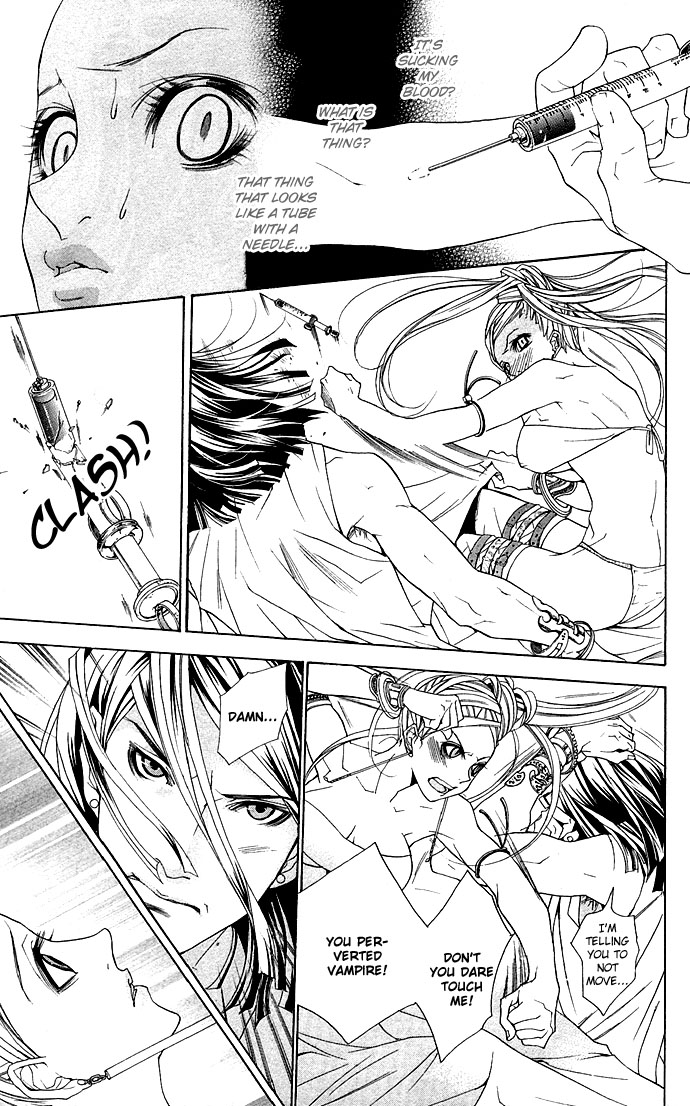 Otoko Hime to Mahou no Lamp Chapter 2.2 page 17 - Chapter 2 v2 : Tearful Madonna