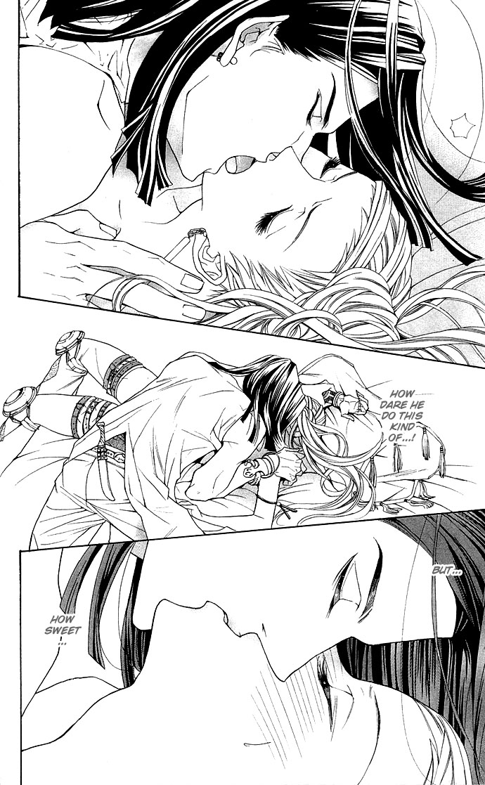 Otoko Hime to Mahou no Lamp Chapter 2.2 page 18 - Chapter 2 v2 : Tearful Madonna