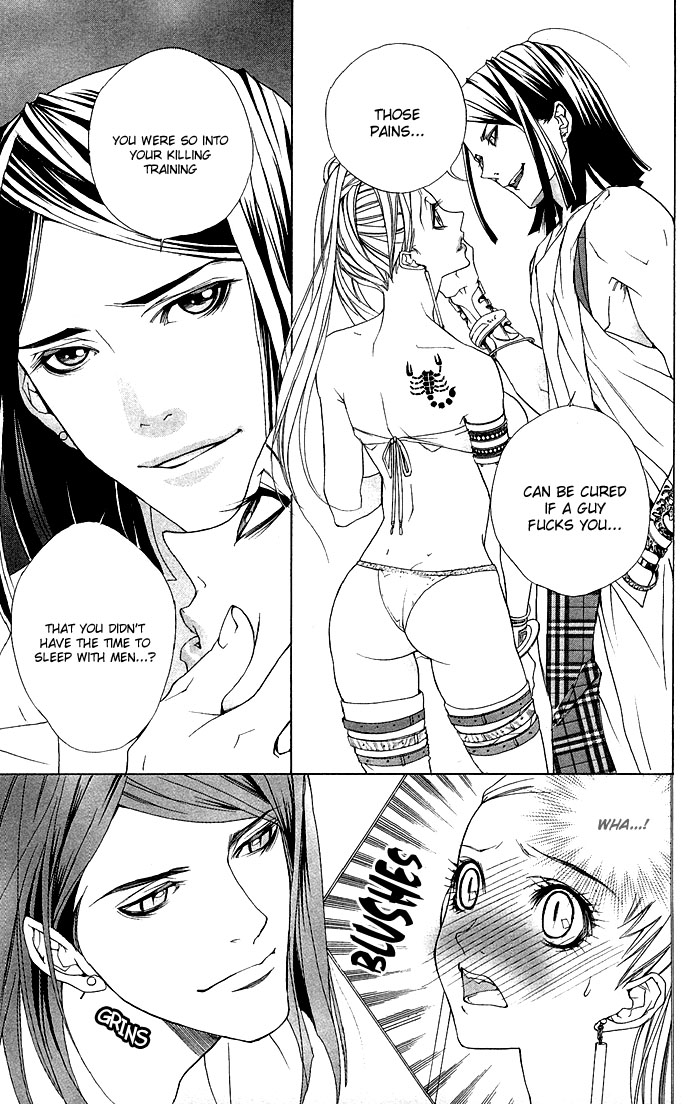 Otoko Hime to Mahou no Lamp Chapter 2.2 page 21 - Chapter 2 v2 : Tearful Madonna