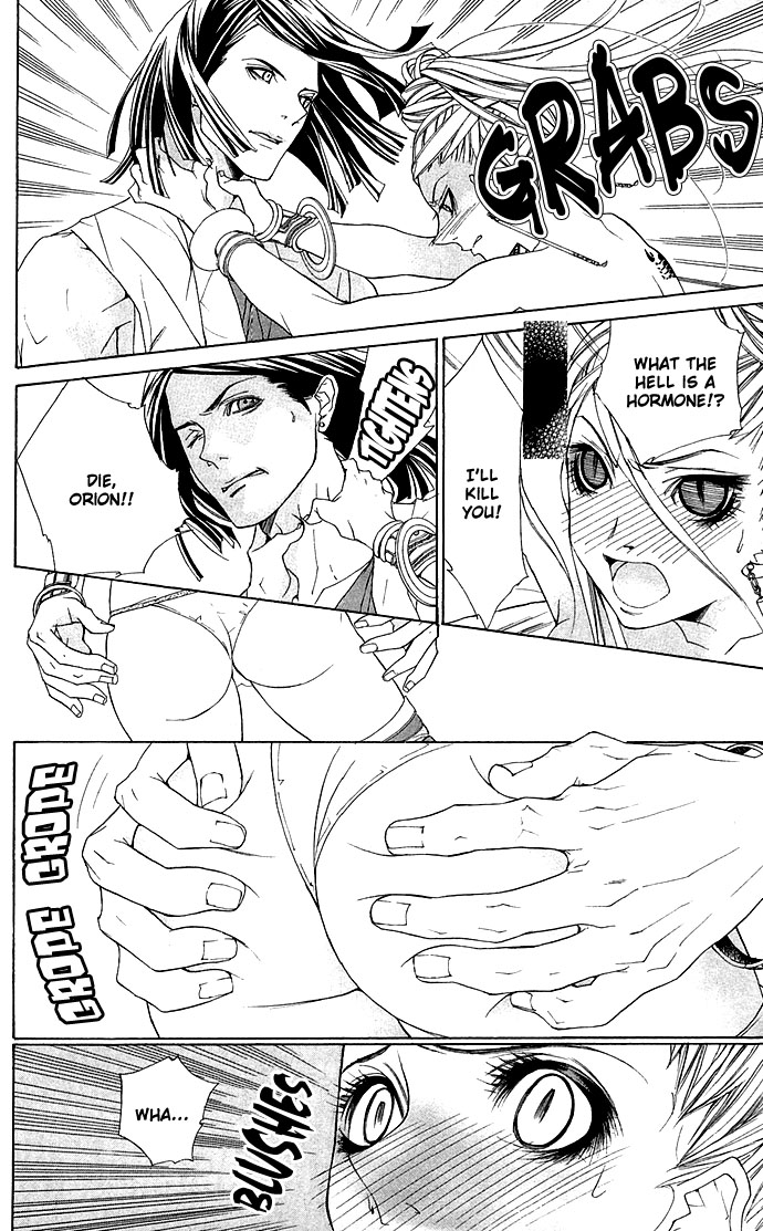 Otoko Hime to Mahou no Lamp Chapter 2.2 page 22 - Chapter 2 v2 : Tearful Madonna