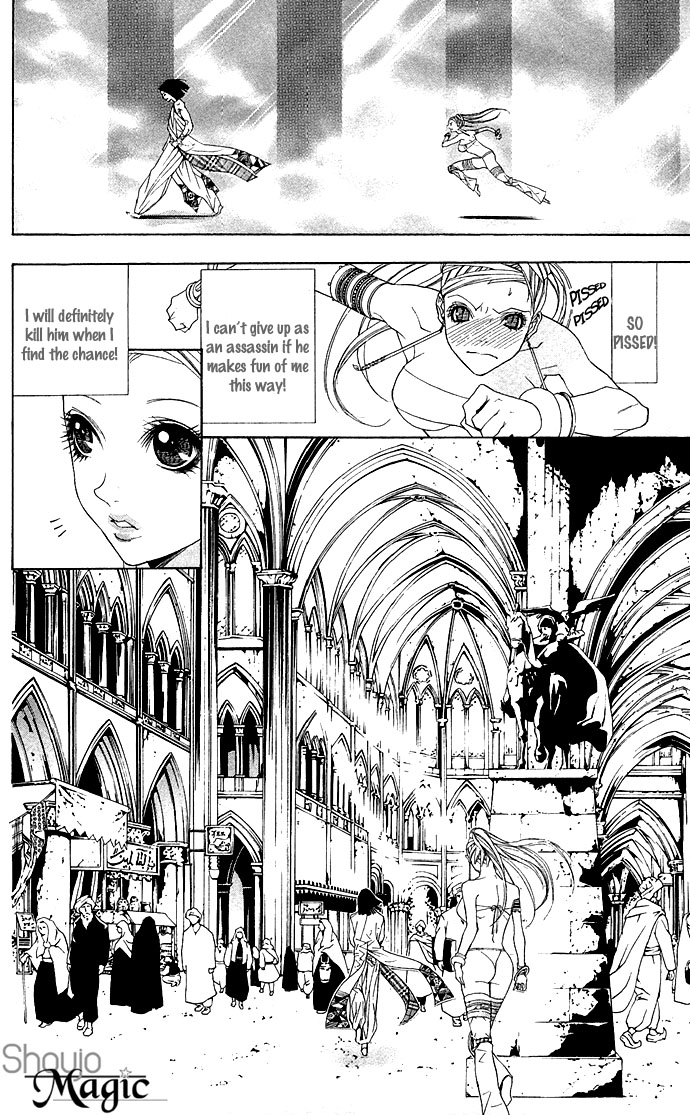Otoko Hime to Mahou no Lamp Chapter 2.2 page 24 - Chapter 2 v2 : Tearful Madonna