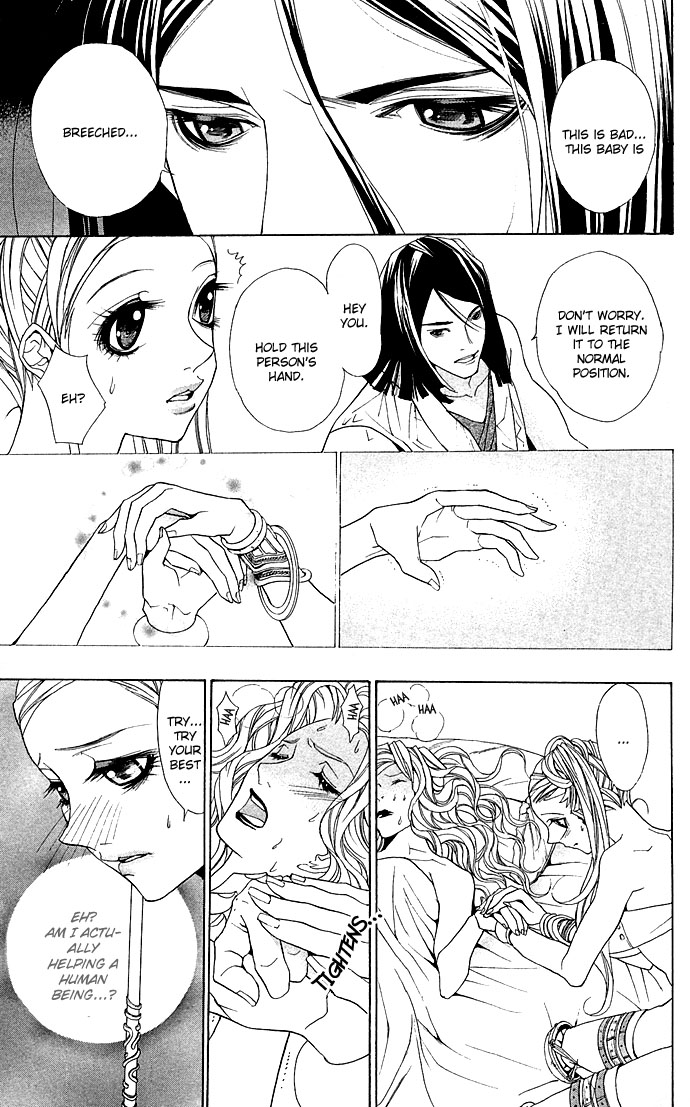 Otoko Hime to Mahou no Lamp Chapter 2.2 page 27 - Chapter 2 v2 : Tearful Madonna