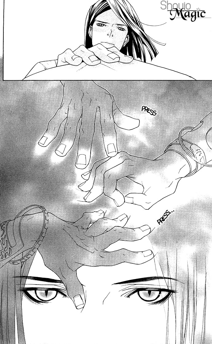 Otoko Hime to Mahou no Lamp Chapter 2.2 page 28 - Chapter 2 v2 : Tearful Madonna