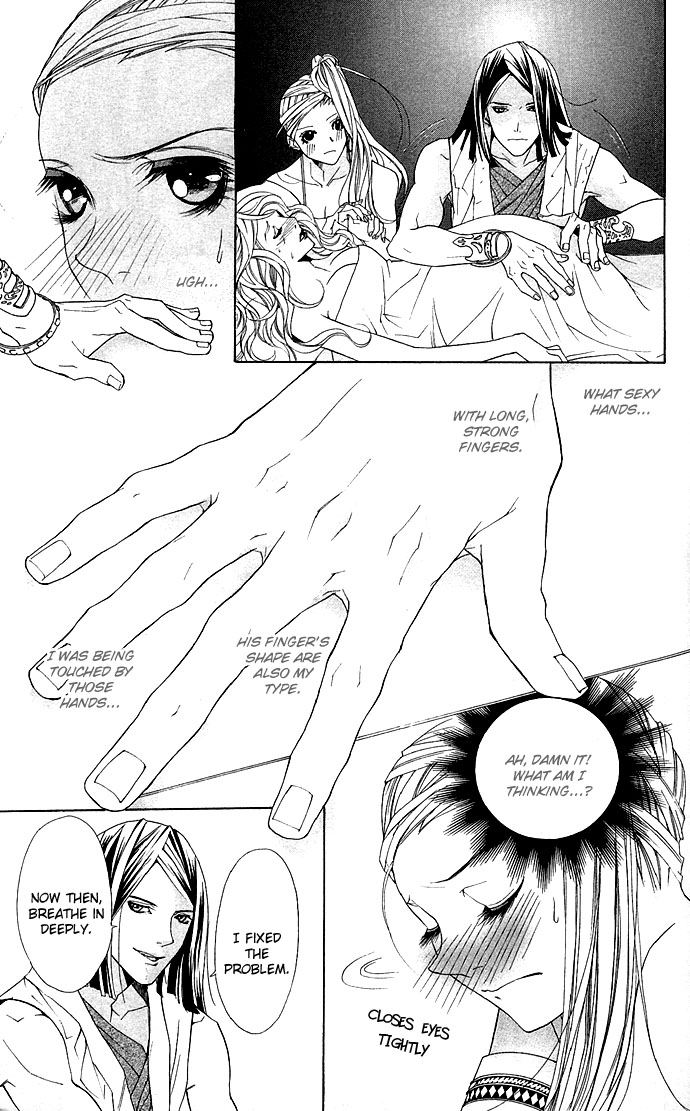 Otoko Hime to Mahou no Lamp Chapter 2.2 page 29 - Chapter 2 v2 : Tearful Madonna