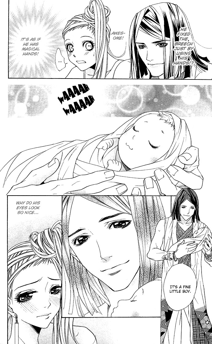 Otoko Hime to Mahou no Lamp Chapter 2.2 page 30 - Chapter 2 v2 : Tearful Madonna