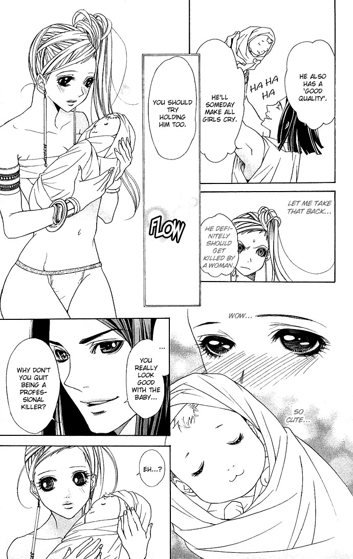 Otoko Hime to Mahou no Lamp Chapter 2.2 page 31 - Chapter 2 v2 : Tearful Madonna