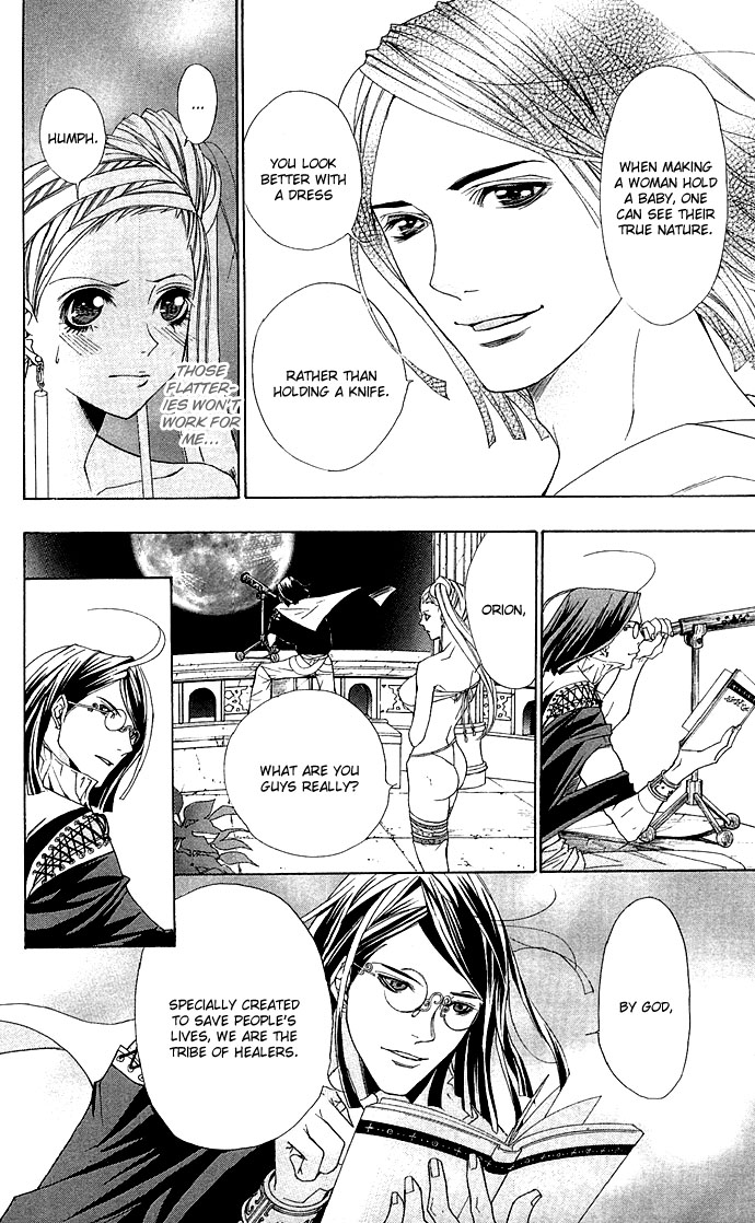 Otoko Hime to Mahou no Lamp Chapter 2.2 page 32 - Chapter 2 v2 : Tearful Madonna