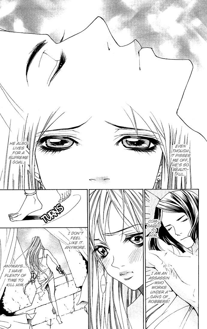 Otoko Hime to Mahou no Lamp Chapter 2.2 page 35 - Chapter 2 v2 : Tearful Madonna
