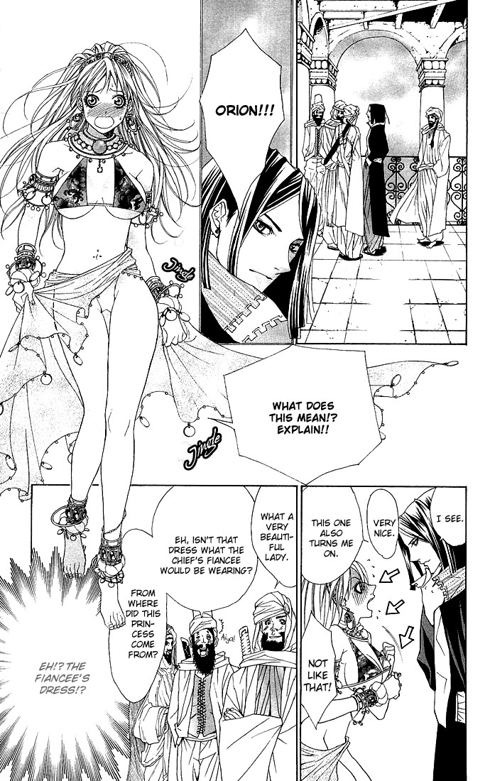 Otoko Hime to Mahou no Lamp Chapter 2.2 page 37 - Chapter 2 v2 : Tearful Madonna