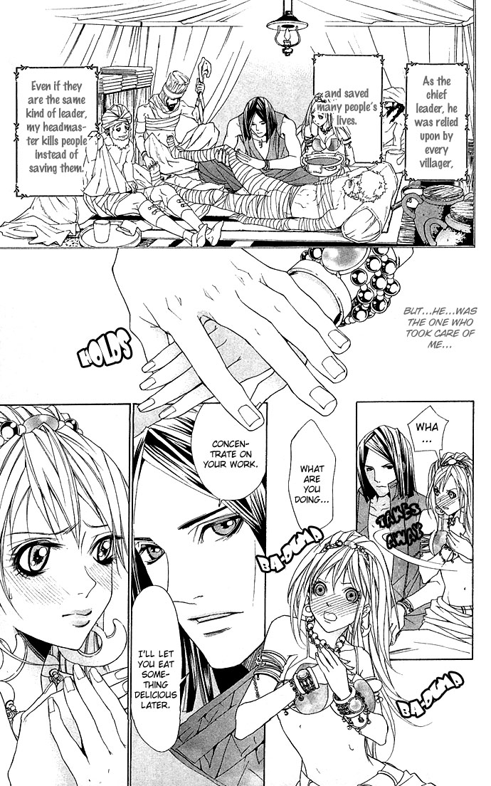 Otoko Hime to Mahou no Lamp Chapter 2.2 page 39 - Chapter 2 v2 : Tearful Madonna