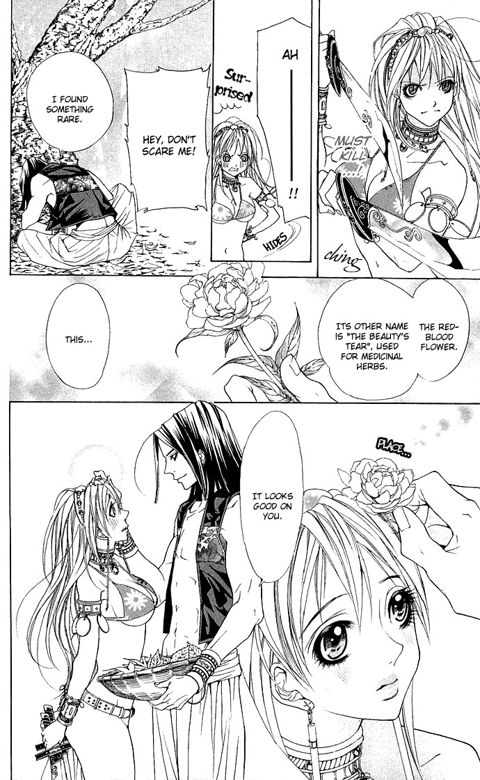 Otoko Hime to Mahou no Lamp Chapter 2.2 page 42 - Chapter 2 v2 : Tearful Madonna