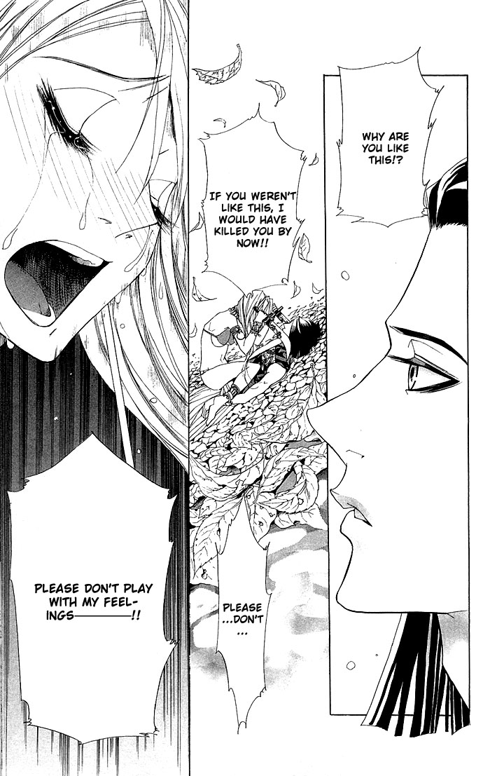 Otoko Hime to Mahou no Lamp Chapter 2.2 page 47 - Chapter 2 v2 : Tearful Madonna