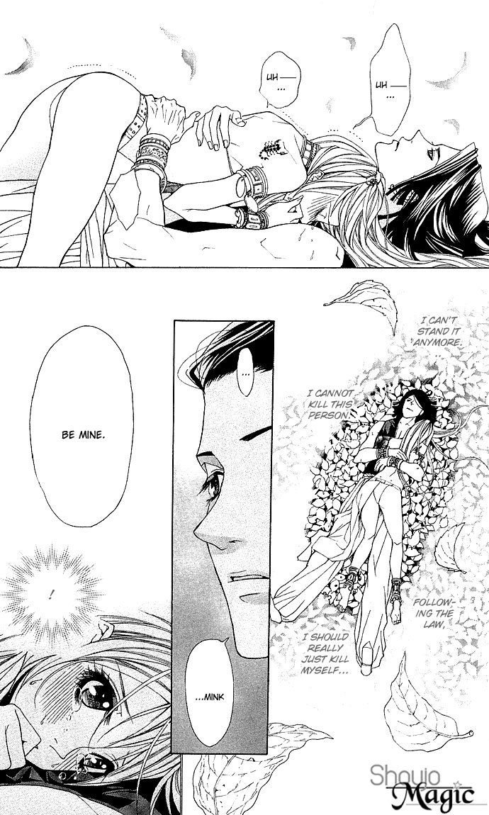 Otoko Hime to Mahou no Lamp Chapter 2.2 page 48 - Chapter 2 v2 : Tearful Madonna