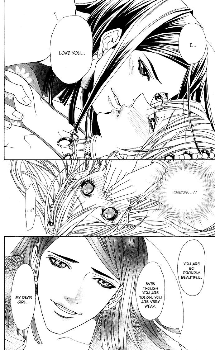 Otoko Hime to Mahou no Lamp Chapter 2.2 page 50 - Chapter 2 v2 : Tearful Madonna