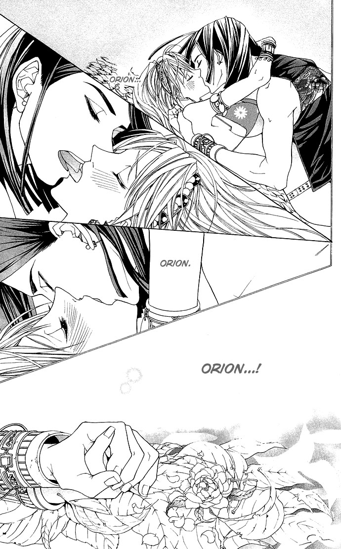 Otoko Hime to Mahou no Lamp Chapter 2.2 page 51 - Chapter 2 v2 : Tearful Madonna