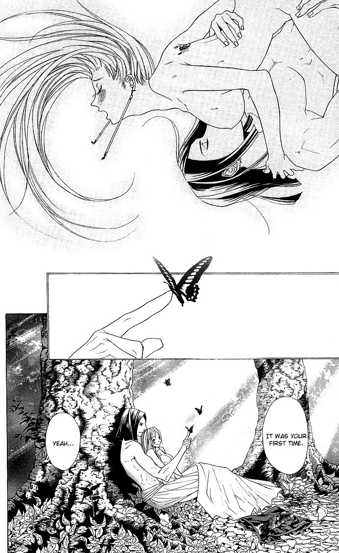 Otoko Hime to Mahou no Lamp Chapter 2.2 page 55 - Chapter 2 v2 : Tearful Madonna