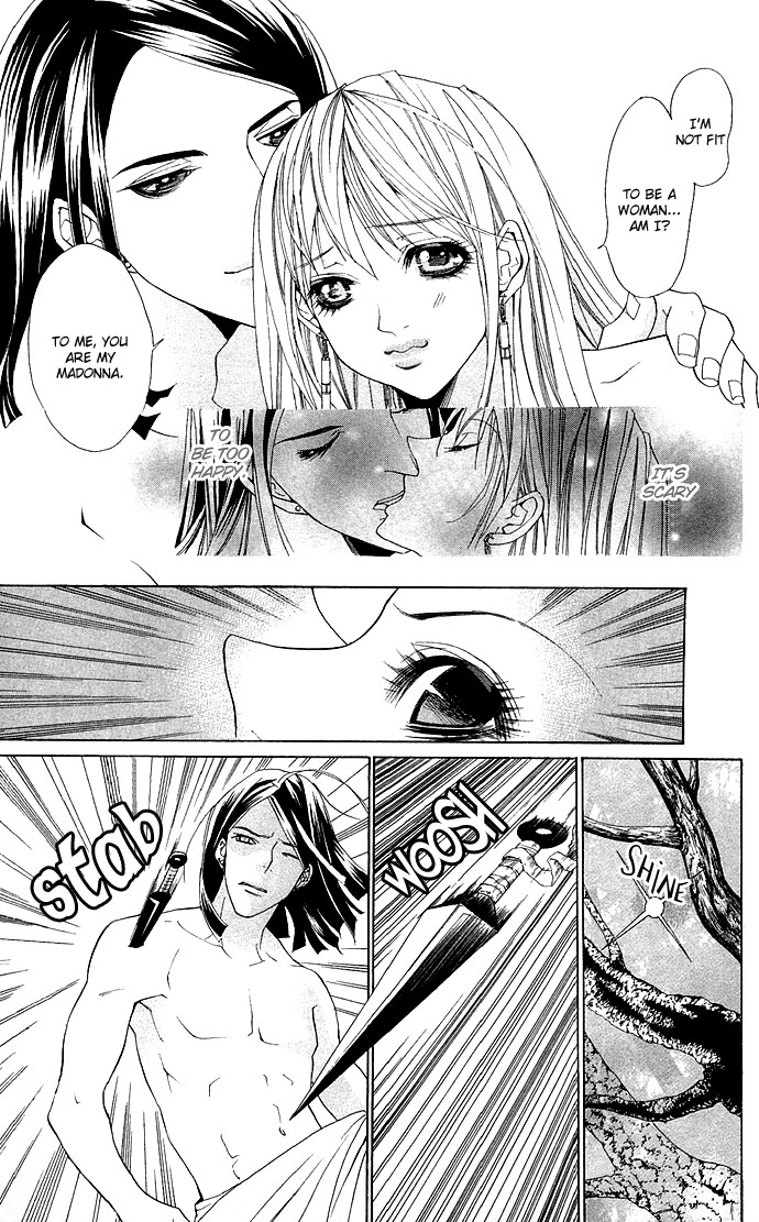 Otoko Hime to Mahou no Lamp Chapter 2.2 page 56 - Chapter 2 v2 : Tearful Madonna