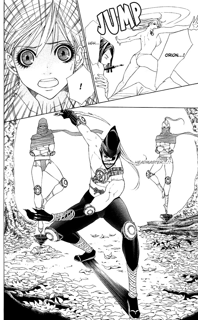Otoko Hime to Mahou no Lamp Chapter 2.2 page 57 - Chapter 2 v2 : Tearful Madonna