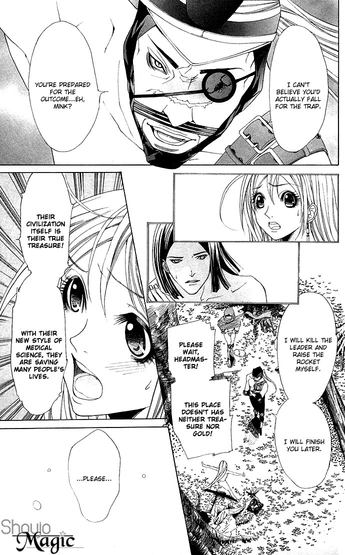 Otoko Hime to Mahou no Lamp Chapter 2.2 page 58 - Chapter 2 v2 : Tearful Madonna