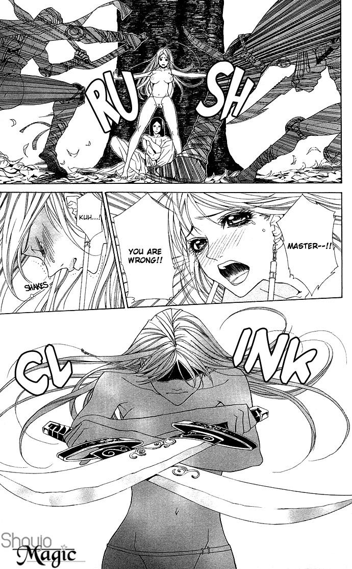 Otoko Hime to Mahou no Lamp Chapter 2.2 page 60 - Chapter 2 v2 : Tearful Madonna