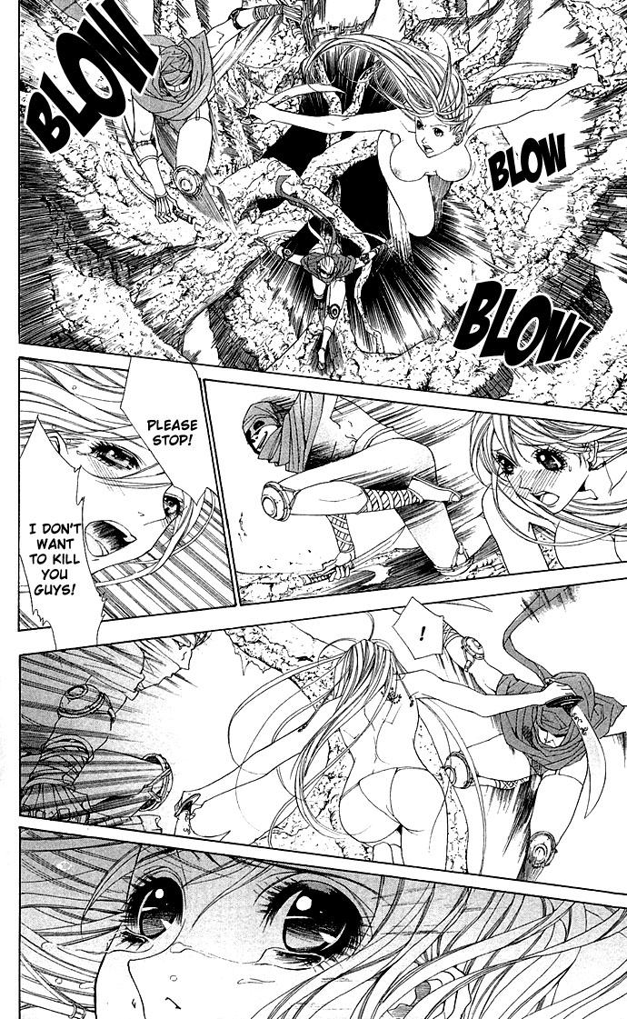 Otoko Hime to Mahou no Lamp Chapter 2.2 page 61 - Chapter 2 v2 : Tearful Madonna