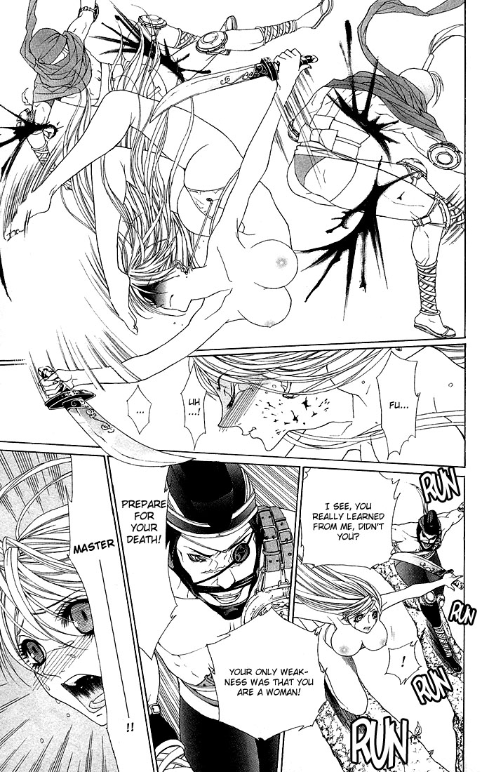 Otoko Hime to Mahou no Lamp Chapter 2.2 page 62 - Chapter 2 v2 : Tearful Madonna
