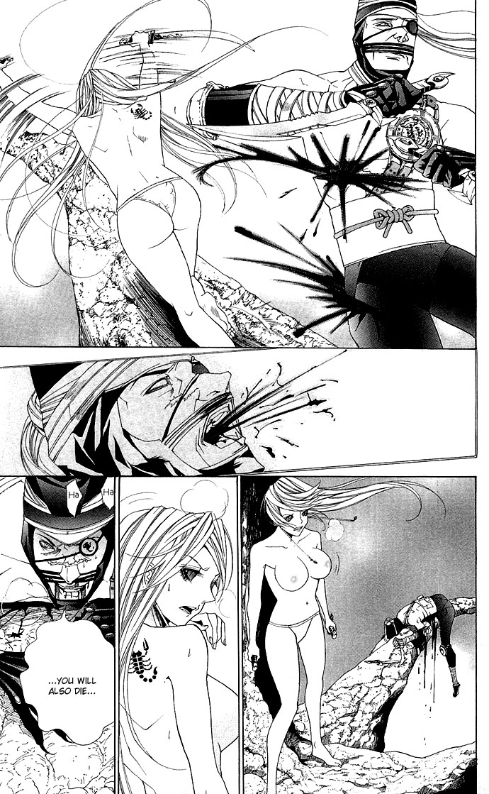 Otoko Hime to Mahou no Lamp Chapter 2.2 page 64 - Chapter 2 v2 : Tearful Madonna