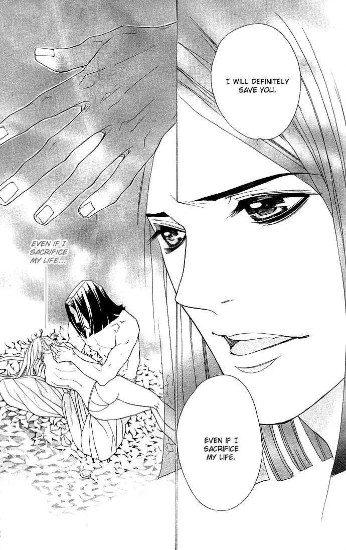 Otoko Hime to Mahou no Lamp Chapter 2.2 page 68 - Chapter 2 v2 : Tearful Madonna