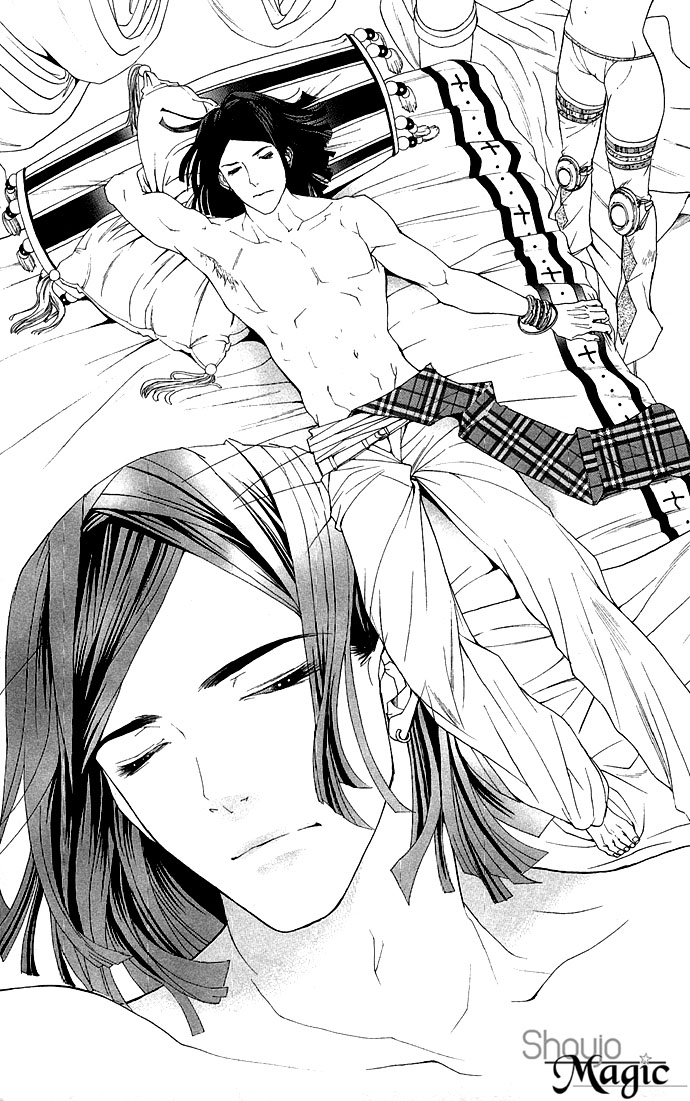 Otoko Hime to Mahou no Lamp Chapter 2.2 page 9 - Chapter 2 v2 : Tearful Madonna