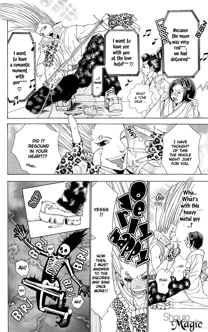 Otoko Hime to Mahou no Lamp Chapter 3.2 page 11 - Chapter 3 v2 : The Beautiful Face Tribe [End]