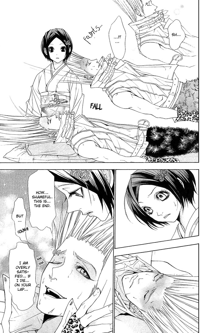 Otoko Hime to Mahou no Lamp Chapter 3.2 page 12 - Chapter 3 v2 : The Beautiful Face Tribe [End]