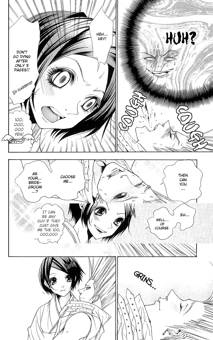 Otoko Hime to Mahou no Lamp Chapter 3.2 page 13 - Chapter 3 v2 : The Beautiful Face Tribe [End]