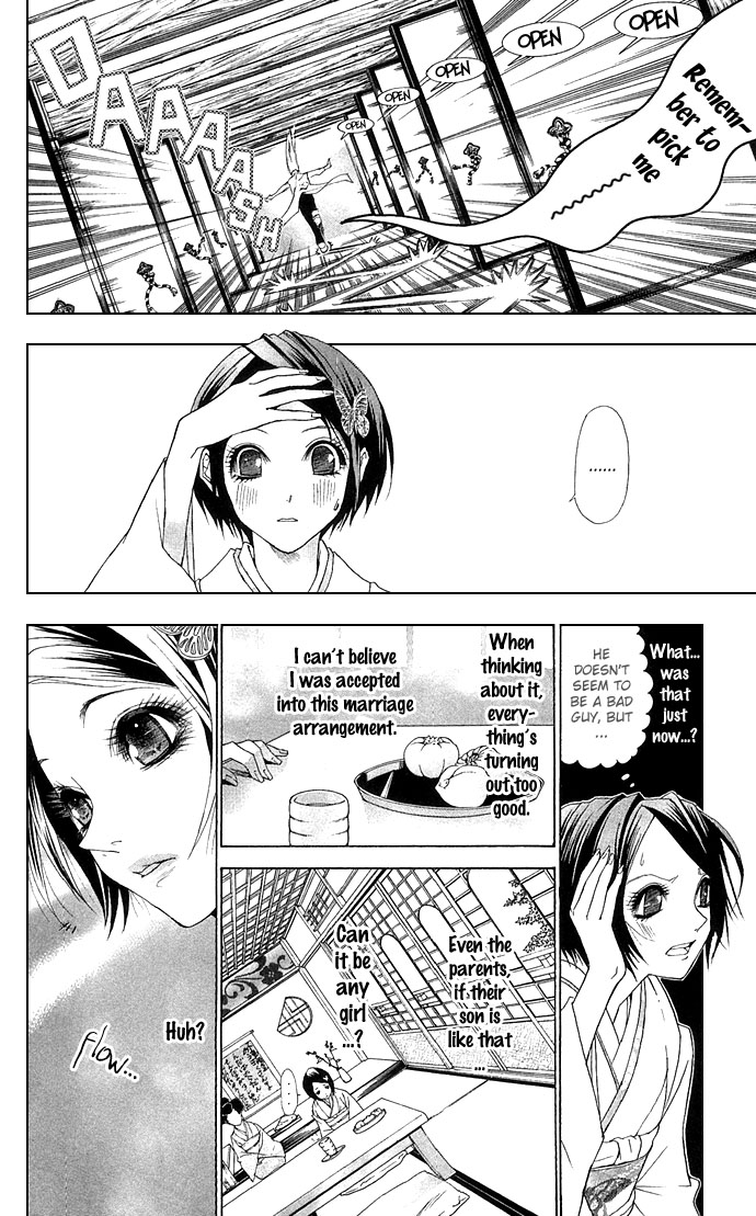 Otoko Hime to Mahou no Lamp Chapter 3.2 page 15 - Chapter 3 v2 : The Beautiful Face Tribe [End]