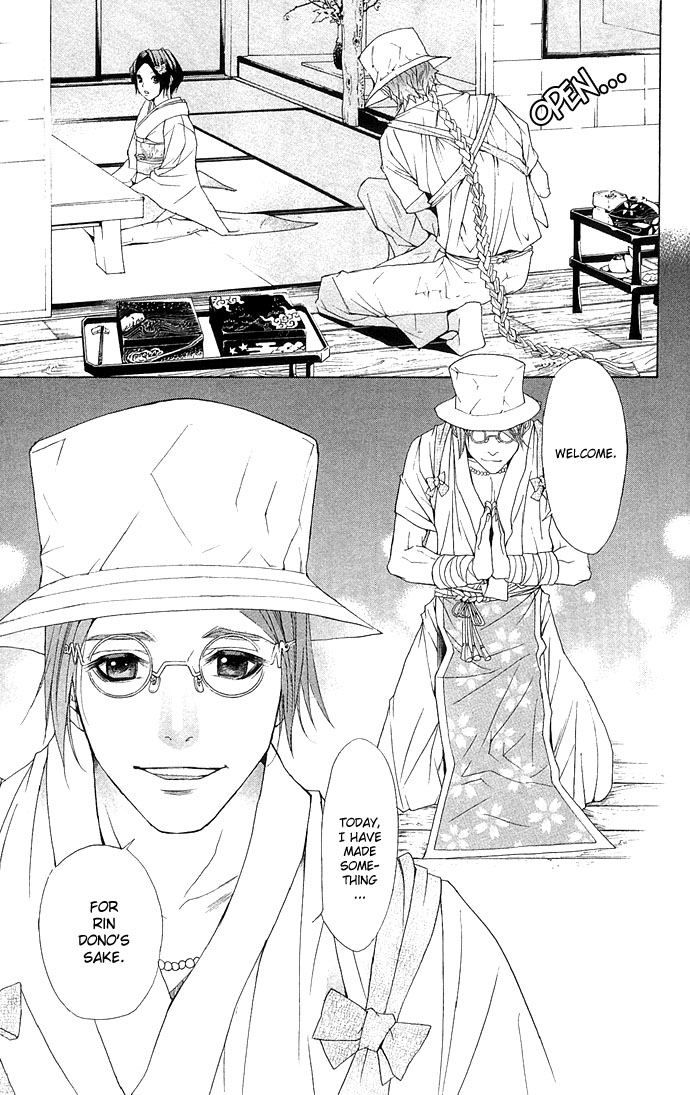 Otoko Hime to Mahou no Lamp Chapter 3.2 page 16 - Chapter 3 v2 : The Beautiful Face Tribe [End]