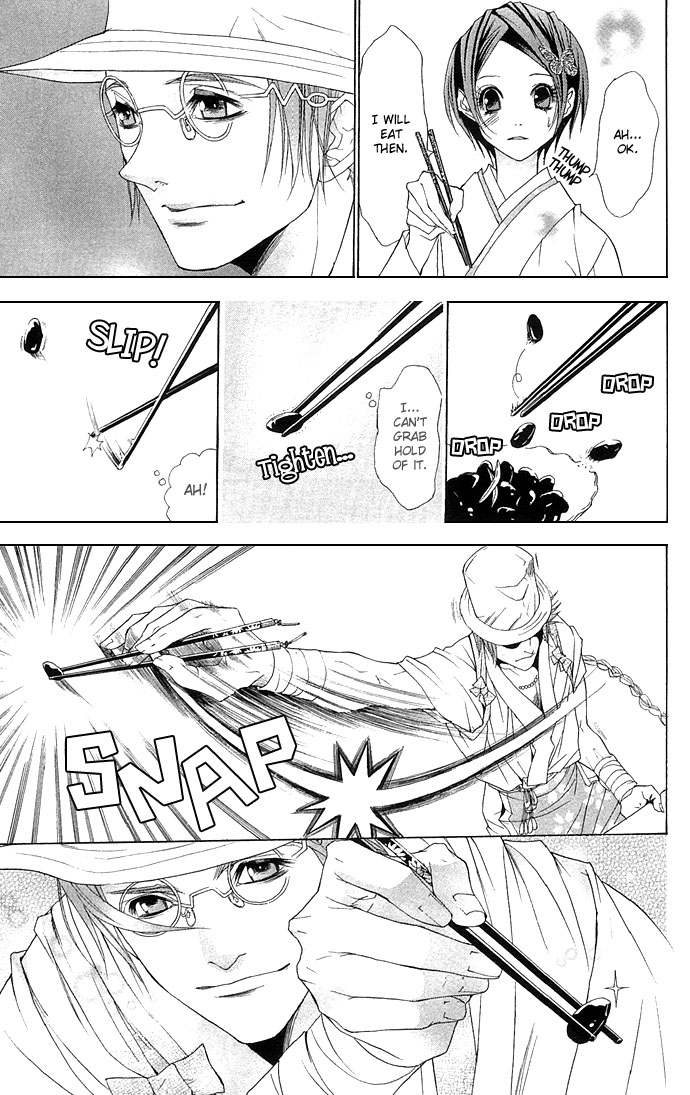 Otoko Hime to Mahou no Lamp Chapter 3.2 page 18 - Chapter 3 v2 : The Beautiful Face Tribe [End]