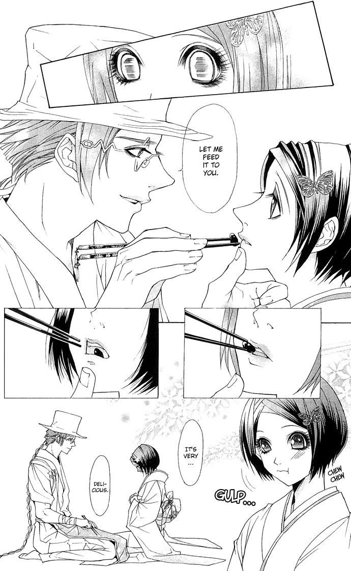 Otoko Hime to Mahou no Lamp Chapter 3.2 page 19 - Chapter 3 v2 : The Beautiful Face Tribe [End]