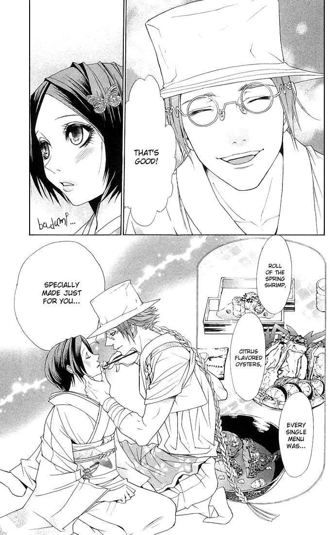 Otoko Hime to Mahou no Lamp Chapter 3.2 page 20 - Chapter 3 v2 : The Beautiful Face Tribe [End]