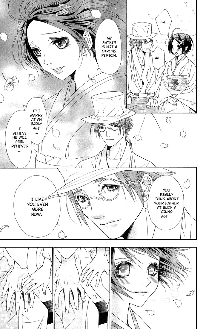 Otoko Hime to Mahou no Lamp Chapter 3.2 page 22 - Chapter 3 v2 : The Beautiful Face Tribe [End]