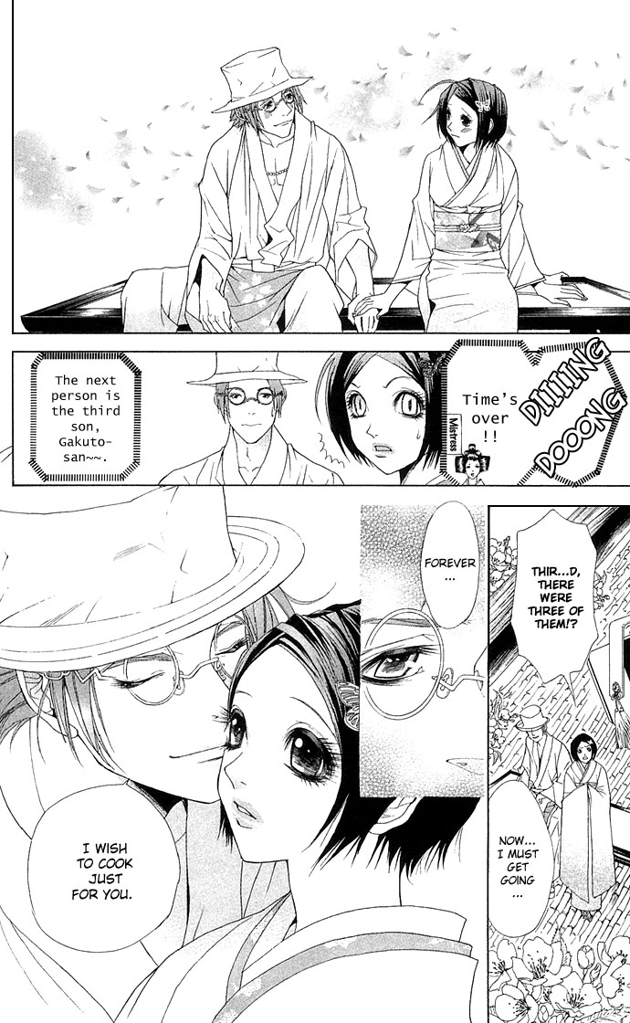 Otoko Hime to Mahou no Lamp Chapter 3.2 page 23 - Chapter 3 v2 : The Beautiful Face Tribe [End]