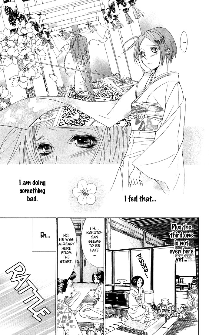 Otoko Hime to Mahou no Lamp Chapter 3.2 page 24 - Chapter 3 v2 : The Beautiful Face Tribe [End]